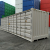 Contenedor de 40 pies con apertura lateral Contenedor de 40 pies con apertura lateral